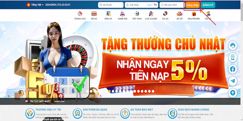 Hội viên cần đăng nhập tài khoản tại website chính thống của Kuwin